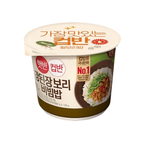 CJ제일제당 햇반 컵반 강된장 보리 비빔밥 280g (15개)_이미지