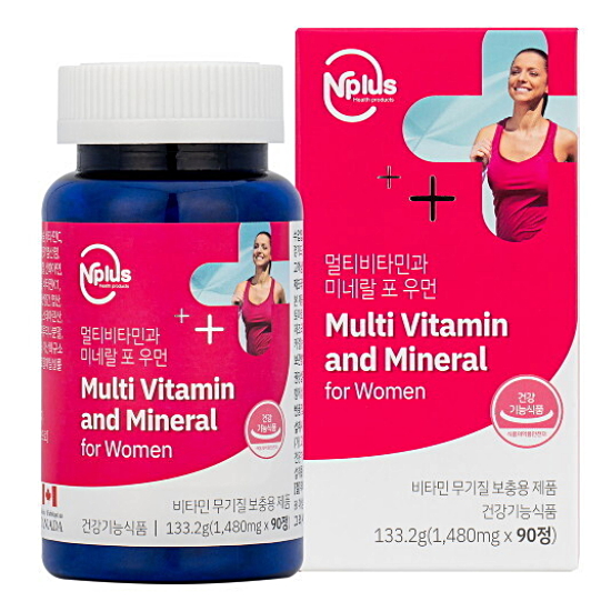 엔플러스 멀티비타민과 미네랄 포 우먼 90정 (2개)_이미지