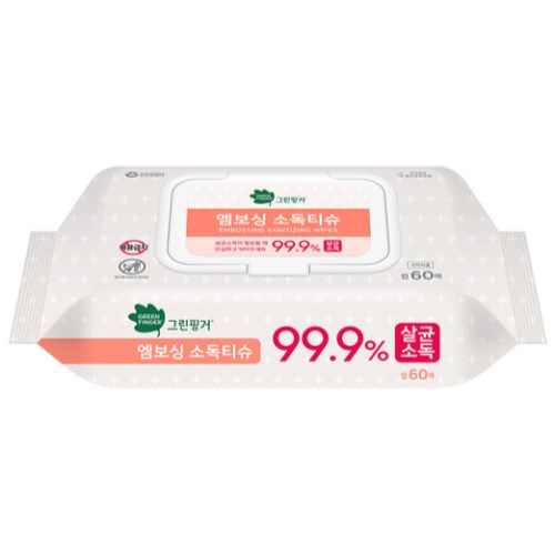 유한킴벌리 그린핑거 엠보싱 소독티슈 캡형 60매 (20팩)