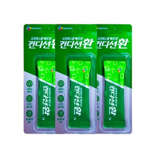 HK�̳뿣 ����� ȯ 3g