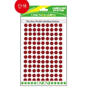 유니온 원형스티커홀로그램 적색 8mm UL-304-2R/10봉_이미지