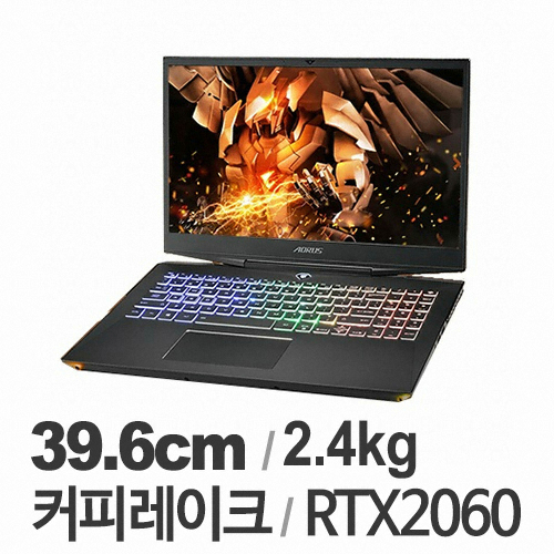 GIGABYTE AORUS 15W V9 LITE
