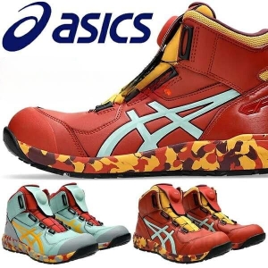 경량 보아 안전화 작업화 3E 하이컷 윈잡 CP304 마블 1273A053-600