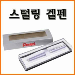 펜텔 스털링 겔펜 Sterling K600-A K600-PG K611A_이미지