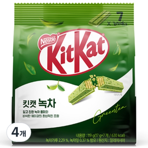 네슬레 킷캣 녹차 119g (4개)_이미지