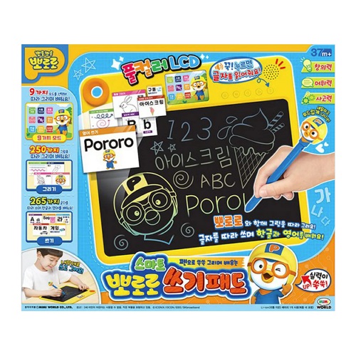 미미월드 뽀로로 스마트 쓰기 패드