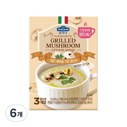 샘표식품 폰타나 피에몬테 그릴드 머쉬룸 크림 수프 60g x 6개+도자기 머그컵_이미지