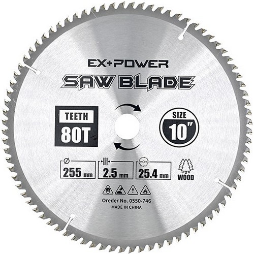 10인치 목재용 원형톱날 EXC-10080