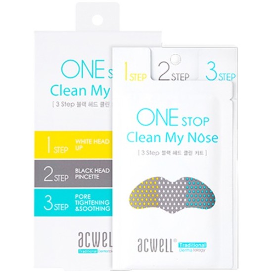 BNH�ڽ���ƽ ��ũ�� 3step ����ž Ŭ�� ���� ���� ����