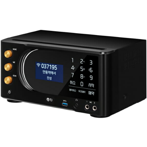 TJ미디어 PRO-H370 이동식 노래방 세트 (정품)_이미지