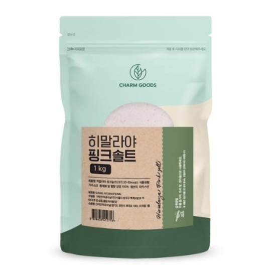 참굿즈 히말라야 핑크솔트 1kg
