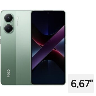 샤오미 포코 X7 프로 256GB, 자급제