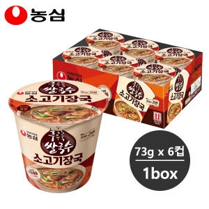 농심 쌀국수 소고기장국 73g [6개]