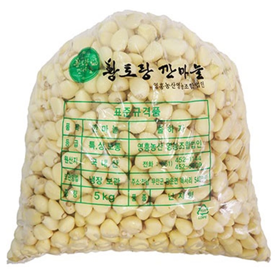 영흥 덜매운 대서 깐마늘 소 5kg