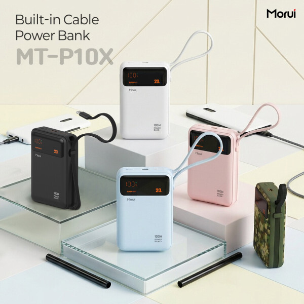 Morui  PD PPS 100W 보조배터리 MT-P10X 20000mAh