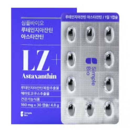 심플바이오 루테인지아잔틴 아스타잔틴 30캡슐 (2개)_이미지