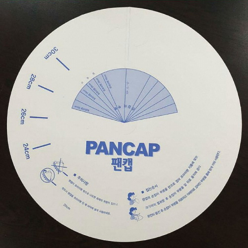 동우리빙아트 베리구즈 프라이팬용 팬캡이미지입니다. 누르면 해당 게시물로 새창이동합니다.