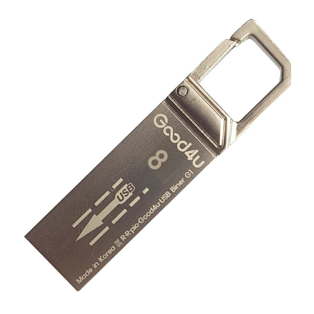 Good4U Biner G1 (8GB)_이미지