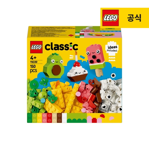 창의력 음식 친구들 (11039)