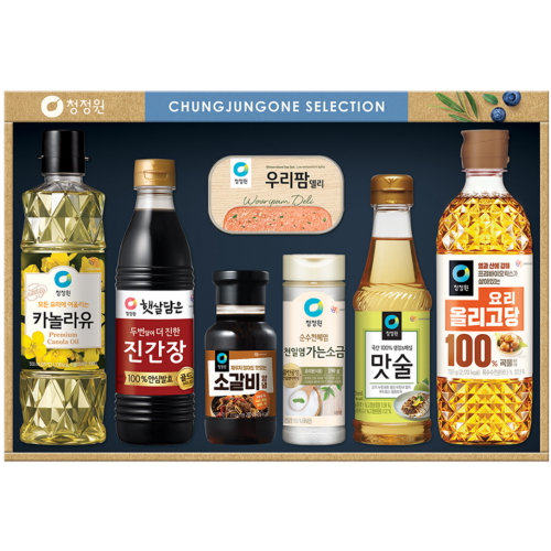 스페셜 9호