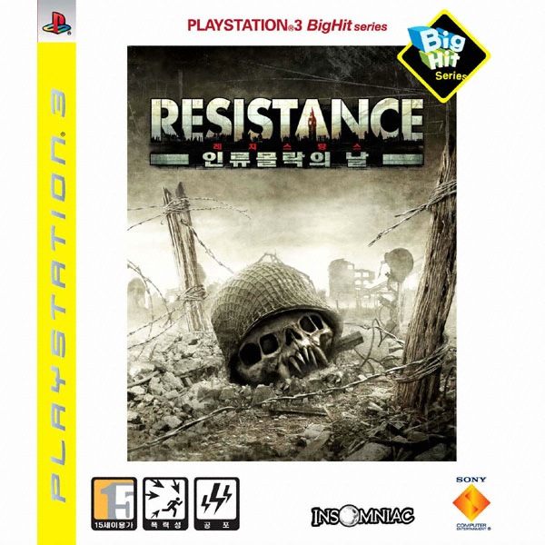 SIE ����Ʈ ���������� �η������� �� PS3