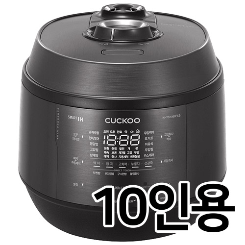 쿠쿠전자 CRP-KHTS1060FLB_이미지