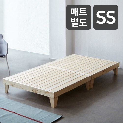 BIF보루네오 모닝듀 소나무 원목 마루형 침대 SS (매트별도)
