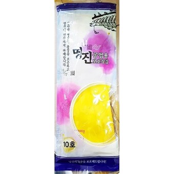 명진 공업용보호<b>장갑</b>10호/ <b>고무</b><b>장갑</b>/공업용<b>고무</b><b>장갑</b>/공업용<b>장갑</b>/작업용<b>고무</b><b>장갑</b>/ 공업용<b>고무</b><b>장갑</b>