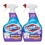유한락스 곰팡이제거제 718ml (1개)_이미지