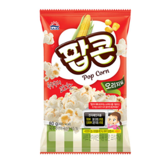 사조 팝콘 오리지널 80g [5개]