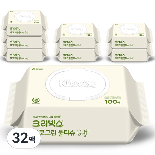크리넥스 에코그린 소프트 물티슈 캡형 100매 (32팩)_이미지