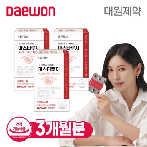 대원헬스케어 아스타루지 30캡슐 (3개)_이미지
