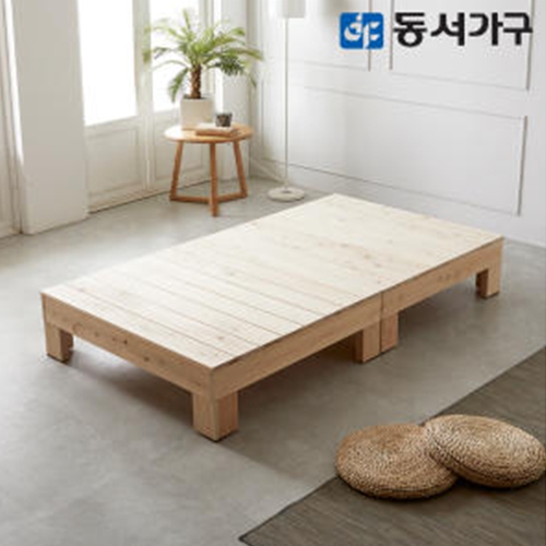 동서가구 힐링 무헤드 편백 원목 침대 SS (매트별도)_이미지