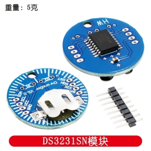 아두이노키트 프로그래밍 전자 아두이노 모듈 부품 Rtc 실시간 클록 모듈 ds3231sn arduino 메모리 ds3231 ...