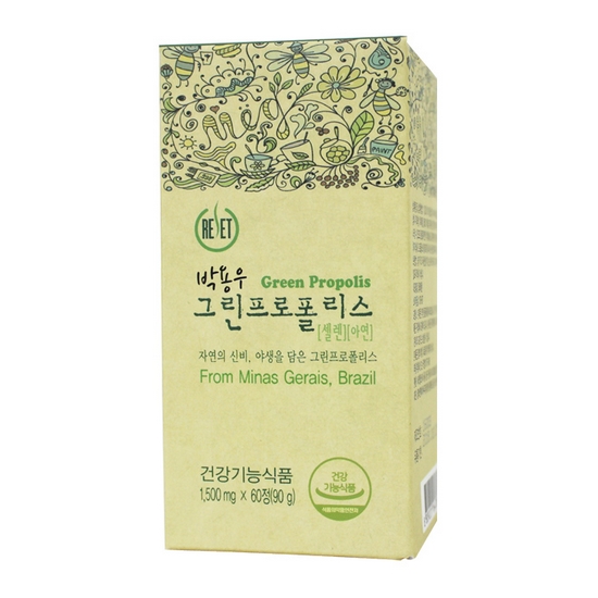 리셋헬스케어 박용우 그린 프로폴리스 60정 (3개)_이미지