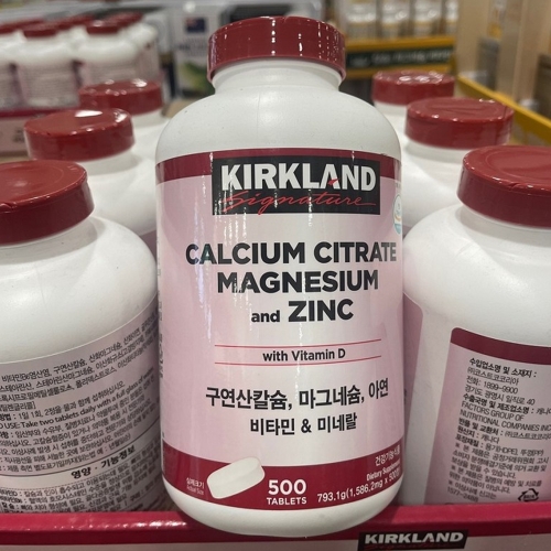 커클랜드 칼슘 구연산 마그네슘 아연 500정 (3개)_이미지