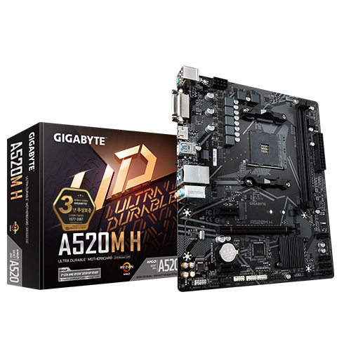 GIGABYTE A520M H �෯������� ���̾���