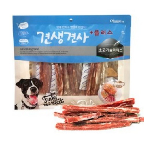 CYJOSEPH 견생견사 플러스 소고기 슬라이스 300g