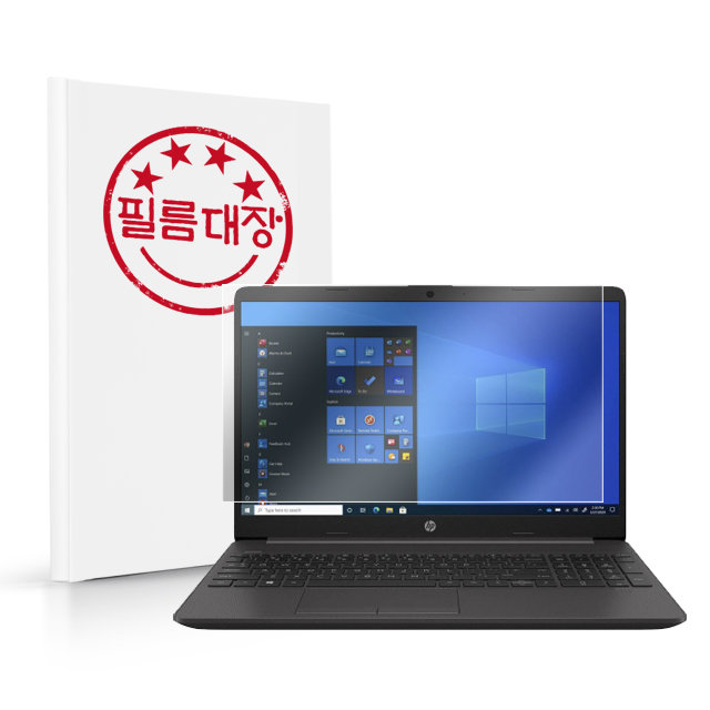 필름대장 HP 255 G8-46V29PC 고투명 액정보호필름_이미지