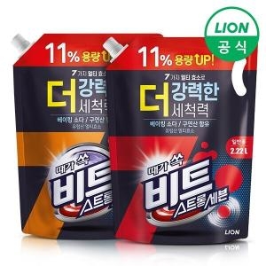 비트 스트롱세븐 드럼용 리필 2.22L (2개)_이미지