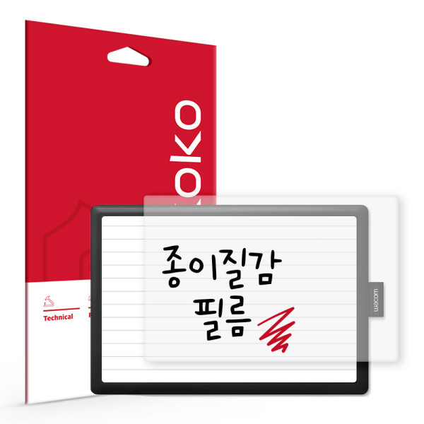 SKOKO 와콤 원 바이 CTL-472 액정보호필름 (종이질감)_이미지