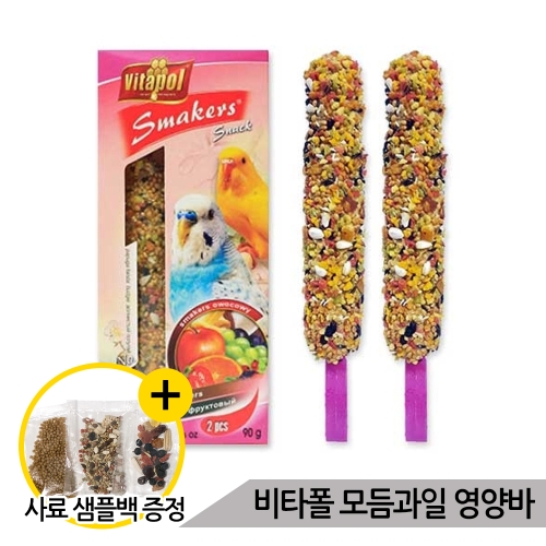 비타폴 모둠과일 영양바 2개입 앵무새간식 비타민모이이미지입니다. 누르면 해당 게시물로 새창이동합니다.