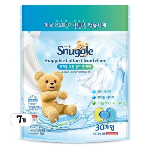 스너글 허거블 코튼 클린 앤 케어 30개입 (7개)_이미지
