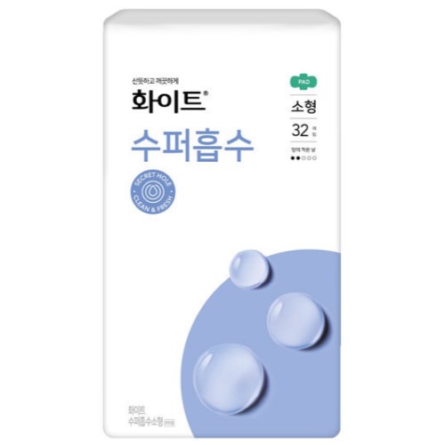 화이트 수퍼흡수 소형 32개 (4팩(128개))_이미지