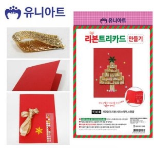 ���Ͼ�Ʈ ����Ʈ�� ī�常��� ���Ͼ�Ʈ