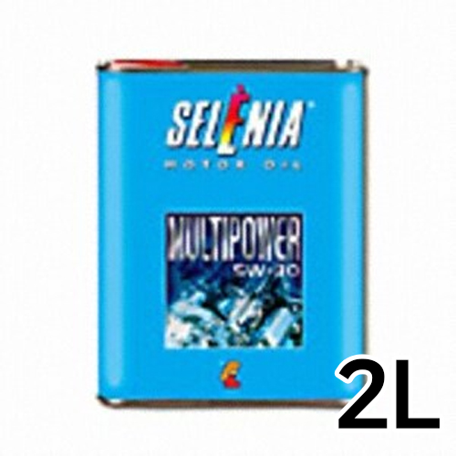 멀티 파워 5W30 2L