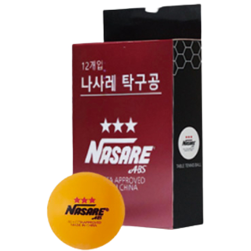 나사레 3성 ITTF 시합구 12개 오렌지 (12개)_이미지