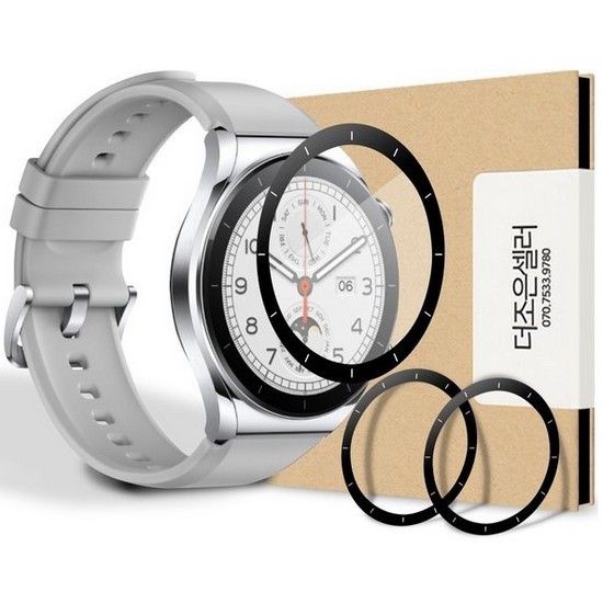 더조은셀러 샤오미 워치 S1 풀커버 하이그로시 액정 보호필름 2매