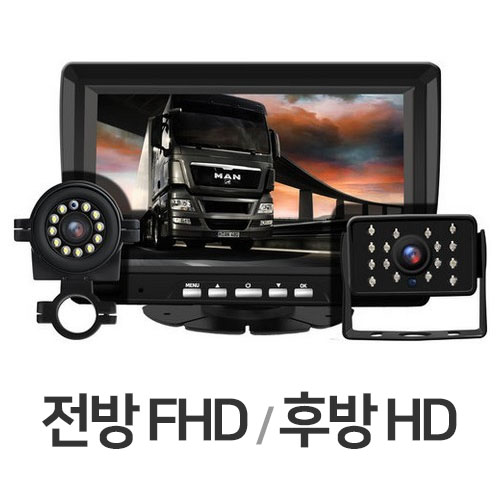 아이칸 K7i 3채널