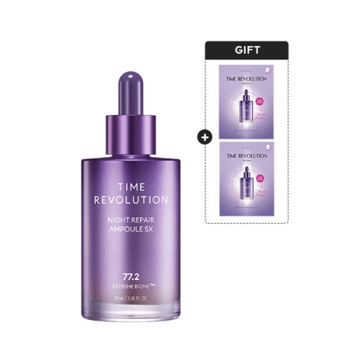 미샤 타임 레볼루션 나이트 리페어 앰플 5X 70ml (2개)_이미지